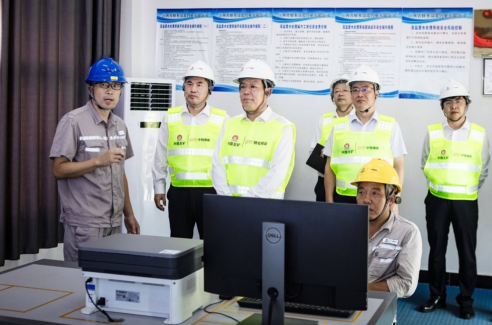 陳得信調(diào)研贛北鎢業(yè)環(huán)保廢水處理站