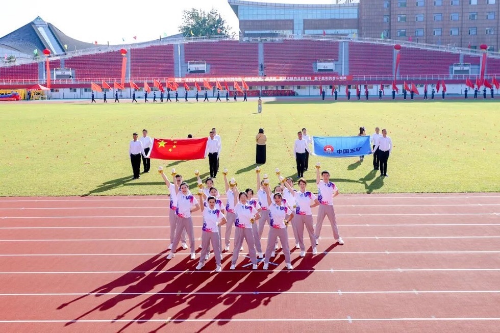 2-運動會開幕式現場