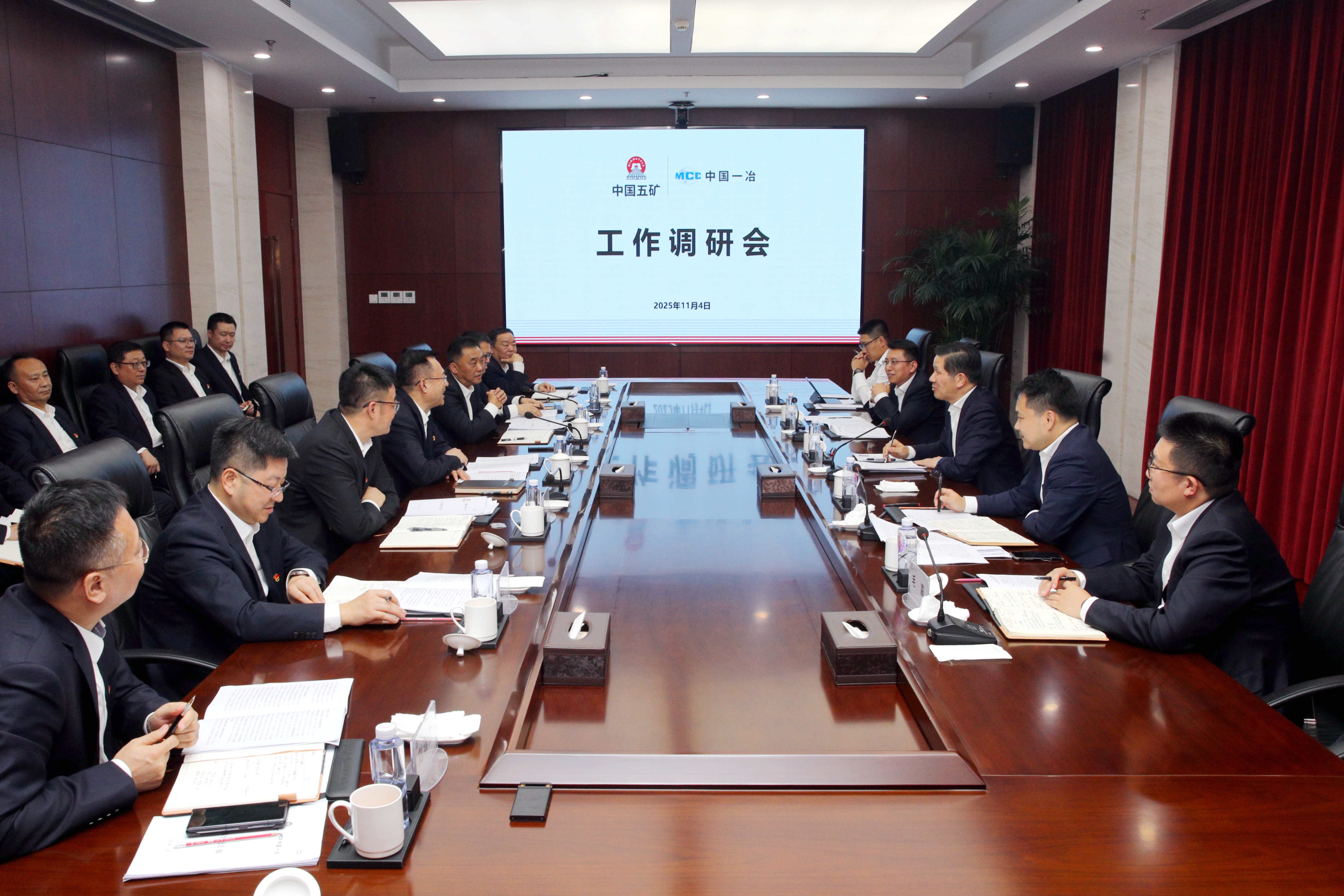 陳建光到中國一冶調研