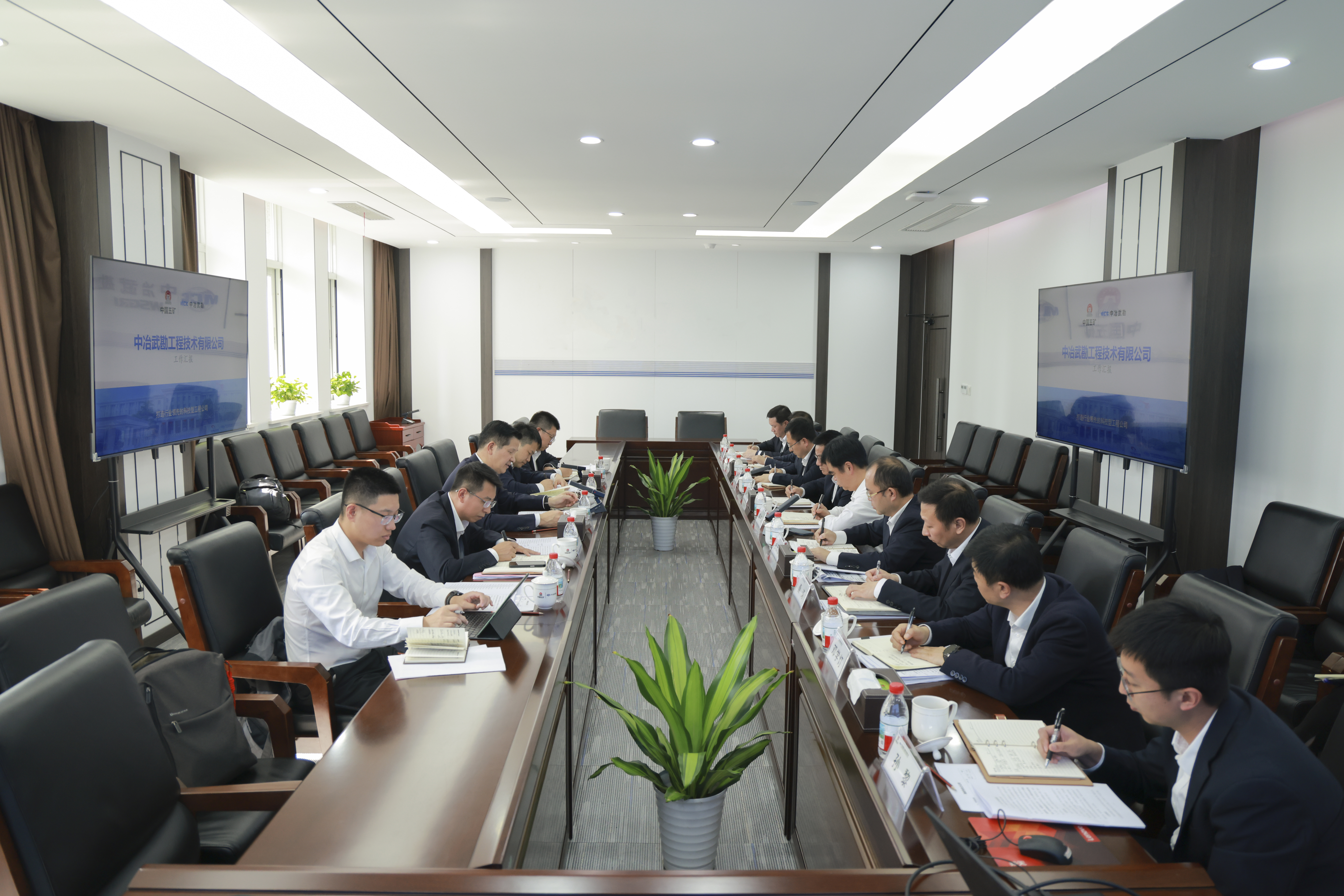 調(diào)研座談會現(xiàn)場